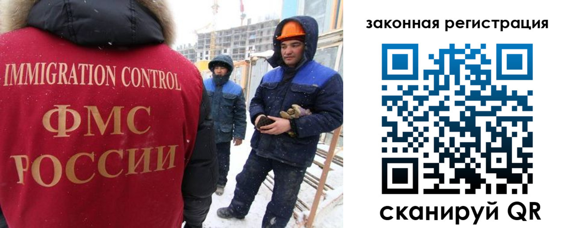 прописка в квартире в Краснодарском крае