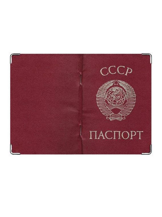 прописка в Краснодарском крае